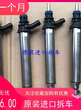 奔驰276  R300 S350 R350 C200ML350 ML400 SLK200 270 274喷油嘴