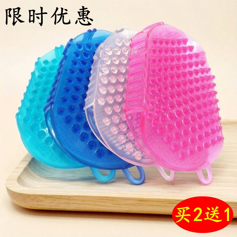 双面美体刷五行经络刷精油刷按摩刷手套式魔蝎刷软刷刷腰腹美容