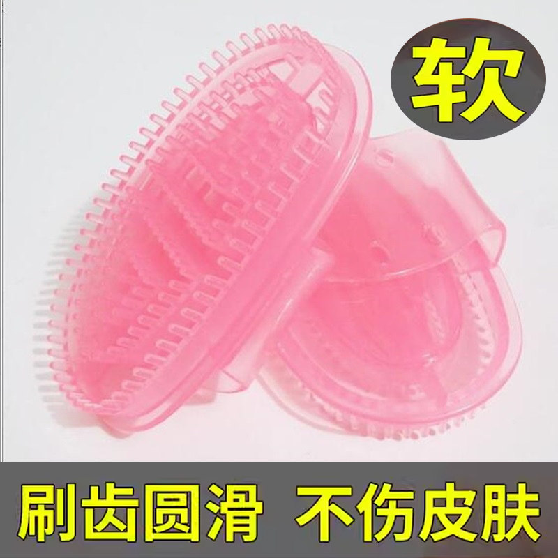 正品经络刷家用精油按摩刷魔蝎刷活筋刷全身通用包邮刷背肩腿腰部