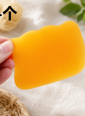天然蜜蜡圆形方形波浪刮痧按摩