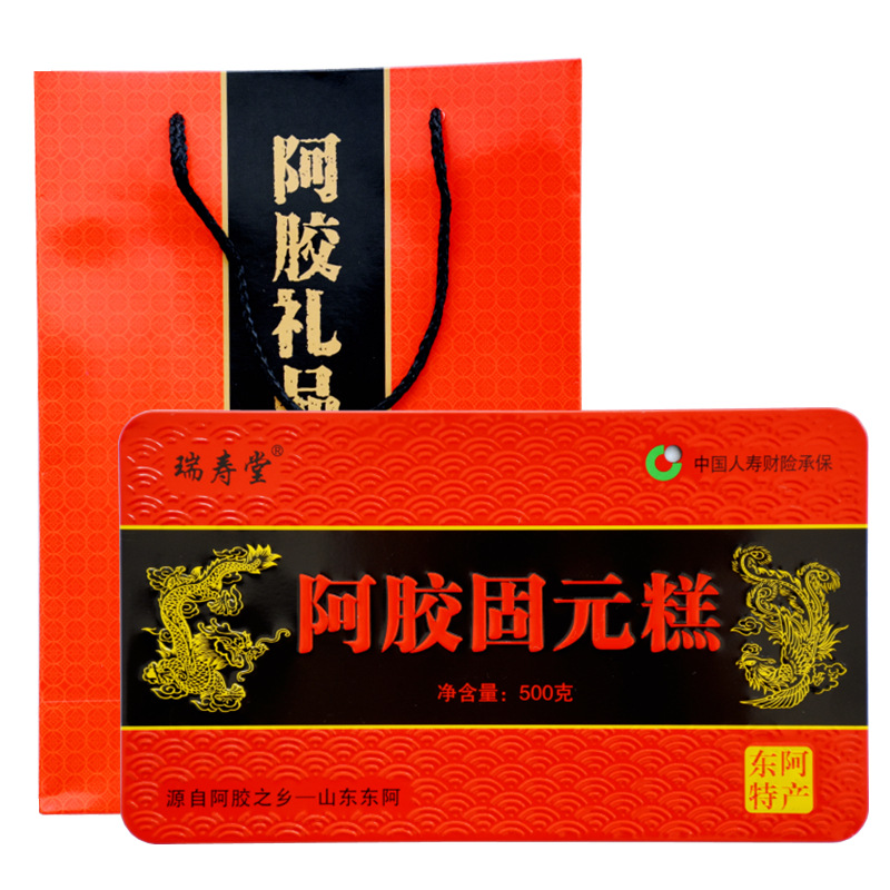 山东即食阿胶糕手工熬制500g阿胶固元糕膏方礼盒装阿胶片