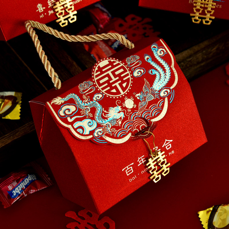 速发结婚庆糖盒结婚盒中式磨砂彩金婚盒糖礼盒手礼包装伴装烟