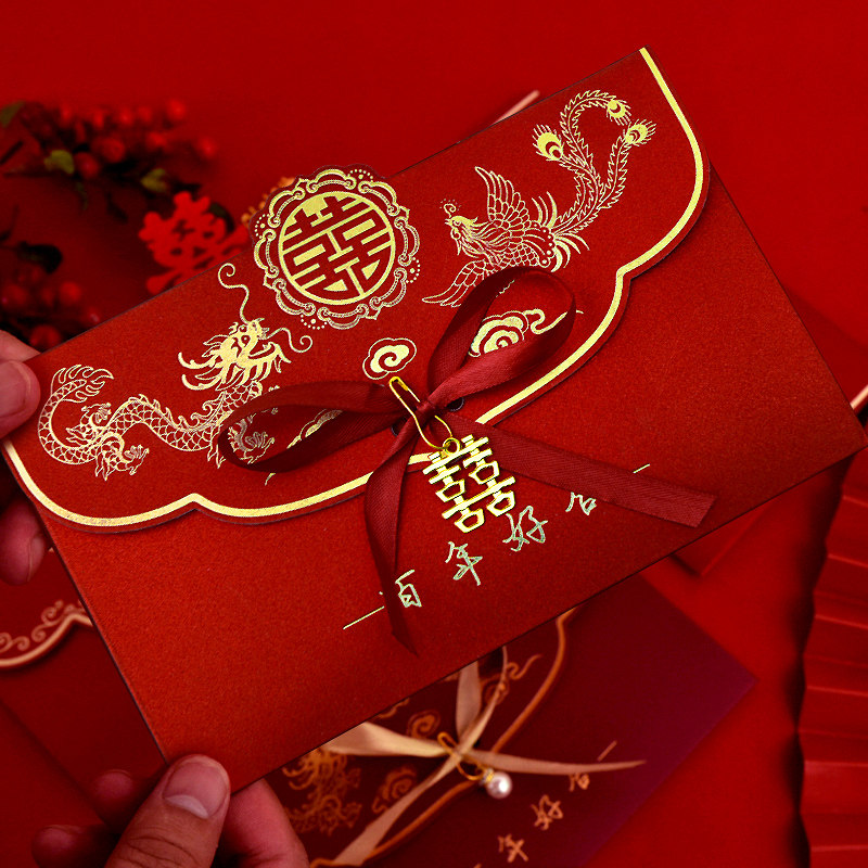 速发结庆婚中柬婚礼喜帖结婚邀请函请式磨砂铜喜请帖高档请柬打印