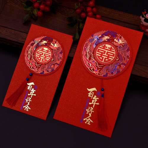 结婚庆红包中式复古铜喜利是封