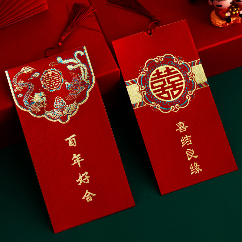 磨砂烫金龙凤流苏打印婚礼请帖图片