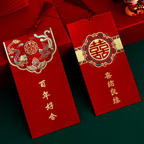 磨砂烫金龙凤流苏打印婚礼请帖