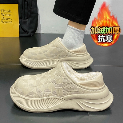 外穿防水防滑办公室厚底包跟拖鞋棉拖鞋男款舒适棉鞋保暖加绒冬季