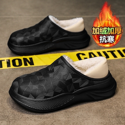 棉鞋保暖加绒厚底舒适包跟拖鞋棉拖鞋男款冬季外穿防水防滑办公室