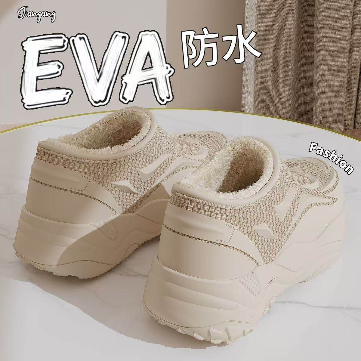 加厚男冬季一脚蹬防滑工作鞋防水棉鞋保暖雪地靴男士新款厨师加绒