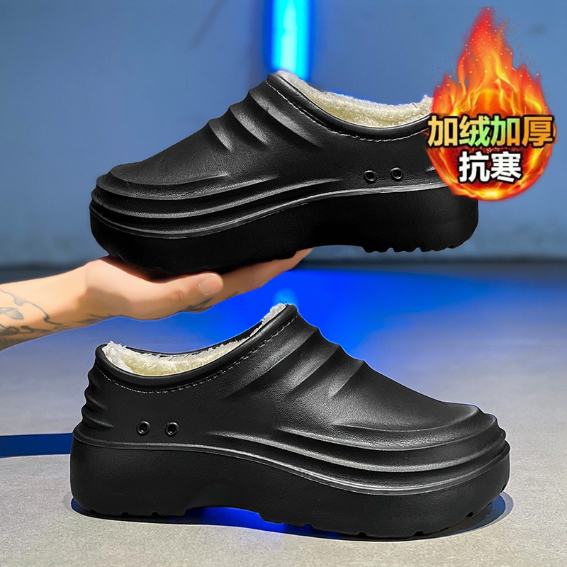 防滑秋冬季保暖工作鞋男劳保鞋防水厨师鞋男厨房加绒加厚包头拖鞋