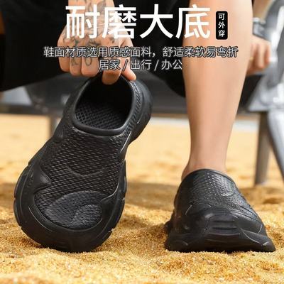 厨房一脚蹬耐脏软底防滑防油轻便劳保鞋专用工作鞋防水厨师鞋舒适