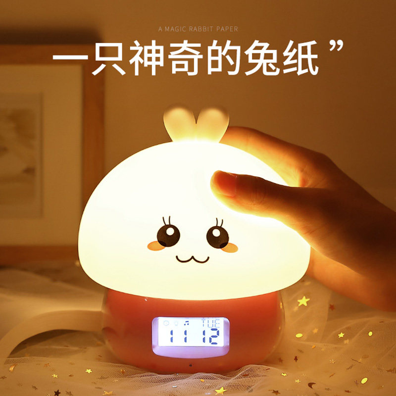 智能闹钟闹铃创意个性懒人小学生用夜光儿童专用时尚卡通会说话女|ruв категории начало ежедневно, часы, будильник/проекция часы - от Buy2taobao.com для оказания профессиональной услуги покупки агента Taobao