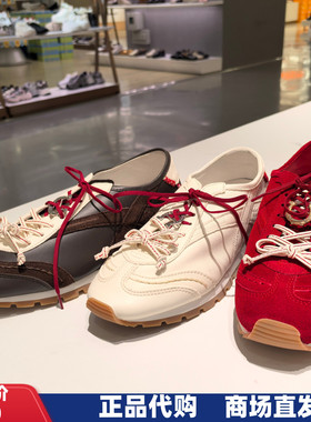 思加图2026新款幸运马蹄德训鞋小白鞋平底休闲运动女单鞋EZA09AM6