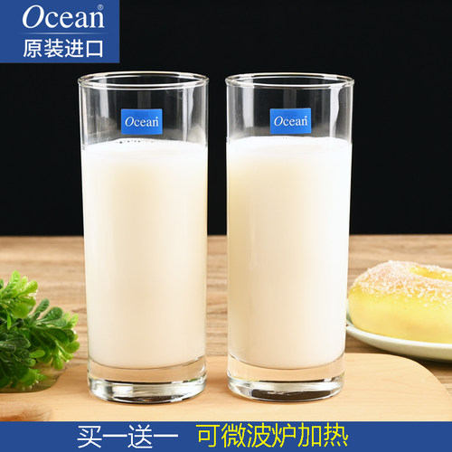 OCEAN耐热玻璃家用商用