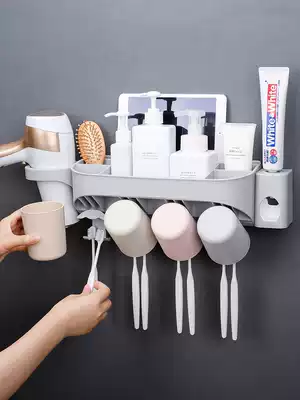 Wall-mounted toothbrush holder Cup wall-mounted toothbrush cup holder cosmetic room mouthwash cup set non-perforated dental Cup