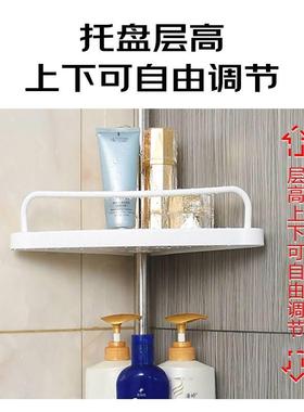 免打孔49325卫生室间浴置物架可伸不锈钢落三角架多功缩能地式收