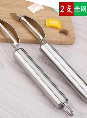 削刀刮皮厨房功能多67201家用土豆苹果去皮刨皮皮刀瓜刨水果刀刀