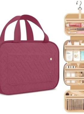 货亚马逊防水漱包洗漱袋手提化妆包旅行包APJ508洗漱洗套装旅现纳