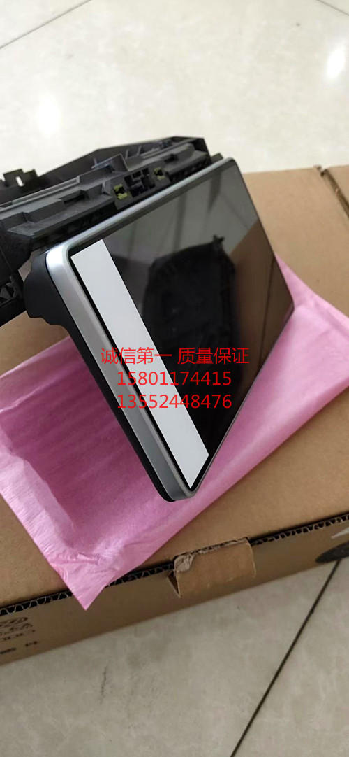 奥迪A4L Q5L A6L C7 A8Q7A3S3主机中控音响CD8.3寸银边显示大屏幕