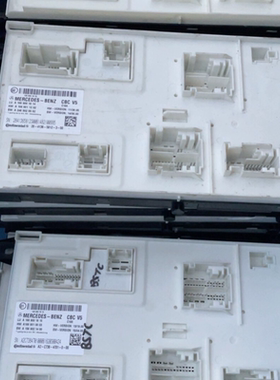 适用于奔驰大G 12-17款W463 G500 G350 G63 AMG前SAM模块电脑