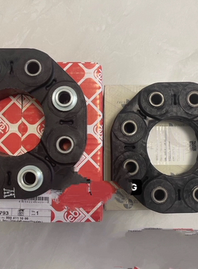 适用奔驰W204C63AMG传动轴胶盘摆臂接盘M156c63e63 ml63cls63sl63