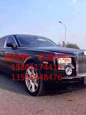 劳斯莱斯幻影古斯特魅影库里南前杠大灯中网机盖叶子板尾灯后背盖