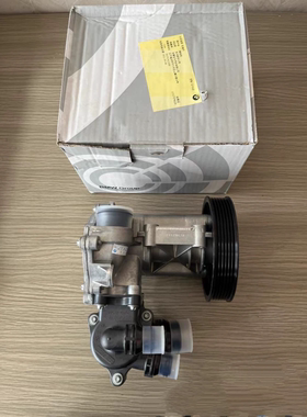 宝马3系E90/5系E60水泵适用于宝马135系老款车型