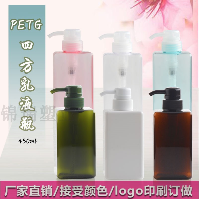 洗发水沐浴露按压式分装瓶