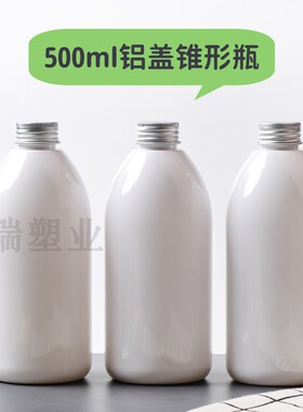 便携式家用化妆品用具妍诺实惠