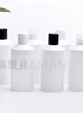 300ml白色塑料爽肤水纯露瓶