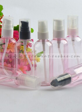 100mlPET鸟嘴瓶 旅行便携化妆品精华乳液分装瓶按压空瓶塑料瓶