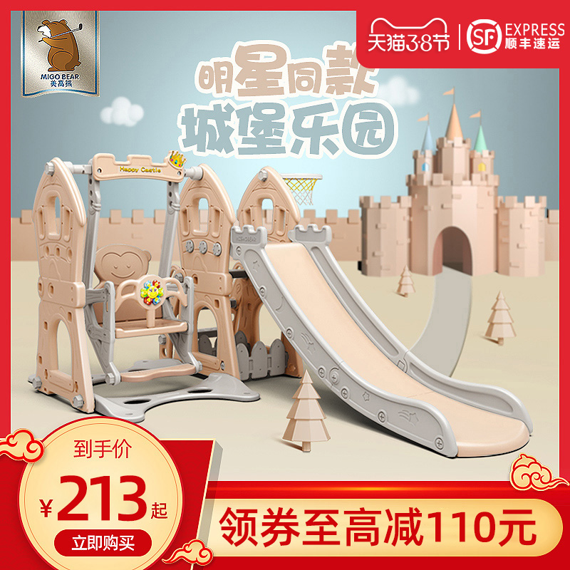 网友分享在meiguo.com的图片