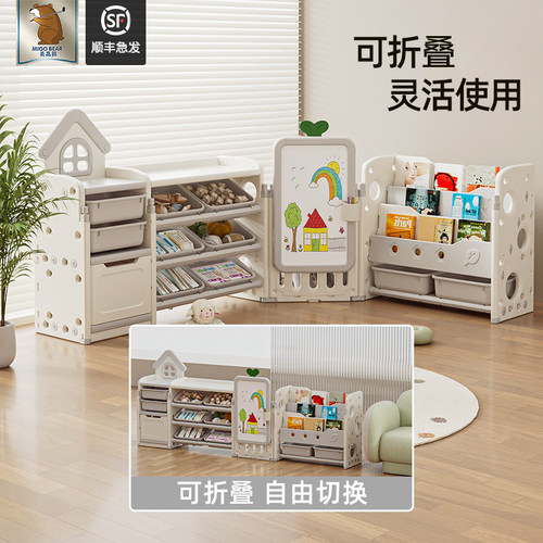 儿童玩具收纳架置物柜宝宝绘本架