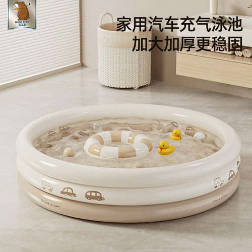 130cm加宽加大，多种玩法