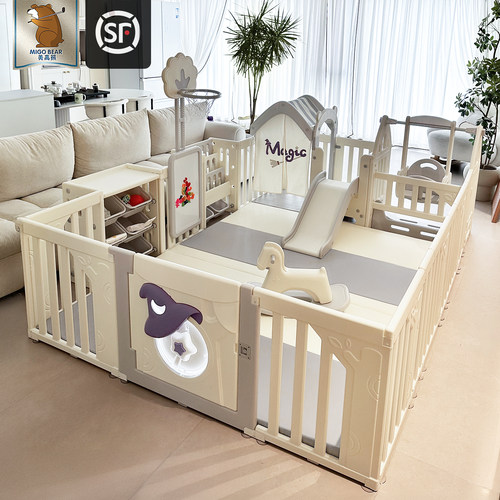 美高熊魔法围栏婴儿防护栏爬爬垫