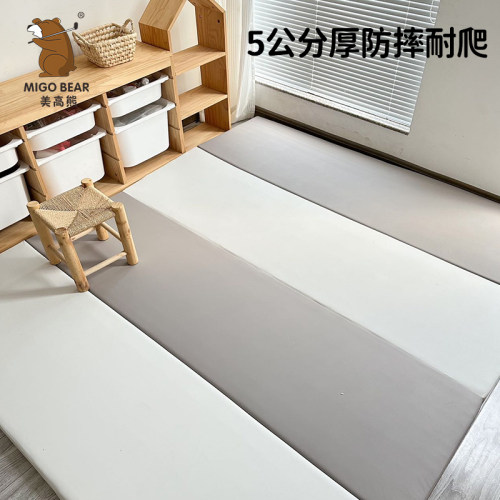 美高熊加厚爬行垫亲肤好清理