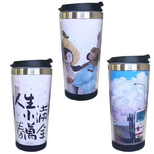 不锈钢双层换纸广告杯文创礼品手绘DIY奶茶杯改造恋与深空450ml