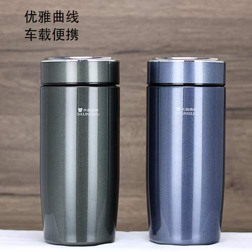 水晶贵族304不锈钢鸭蛋保温杯