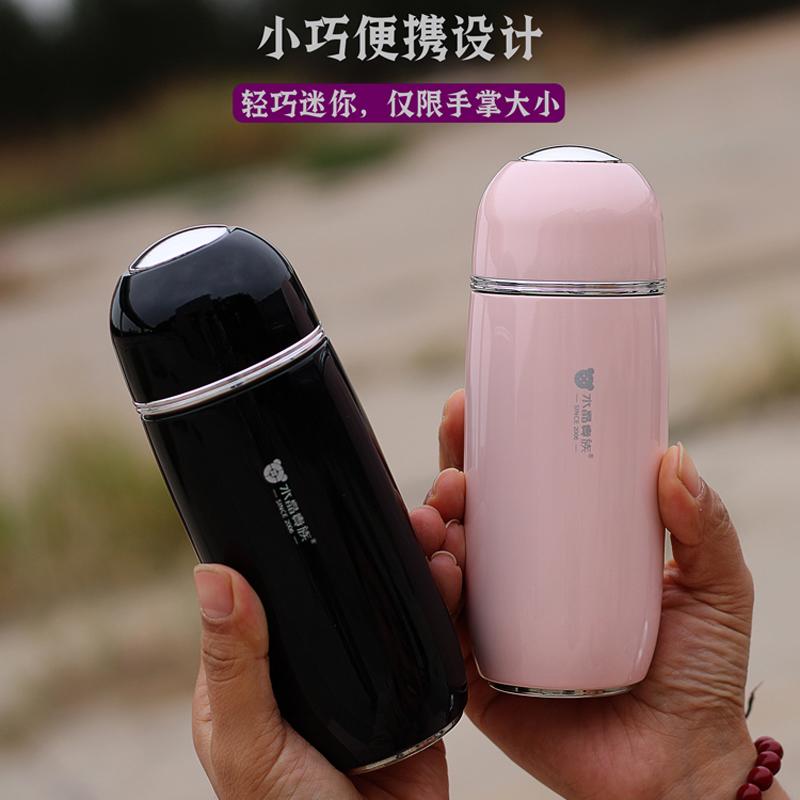 316不锈钢日式简约保温杯