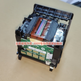 7720 953喷头7730 8210 8216 8730喷头打印头 惠普7740 8720 955