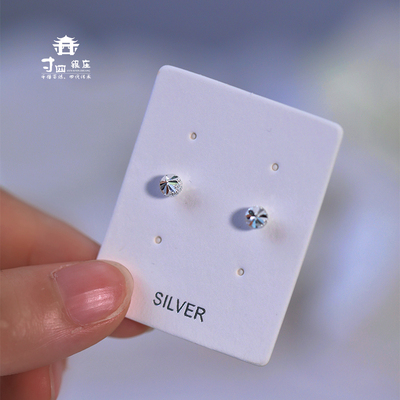 寸四银庄99足银简约百搭女生