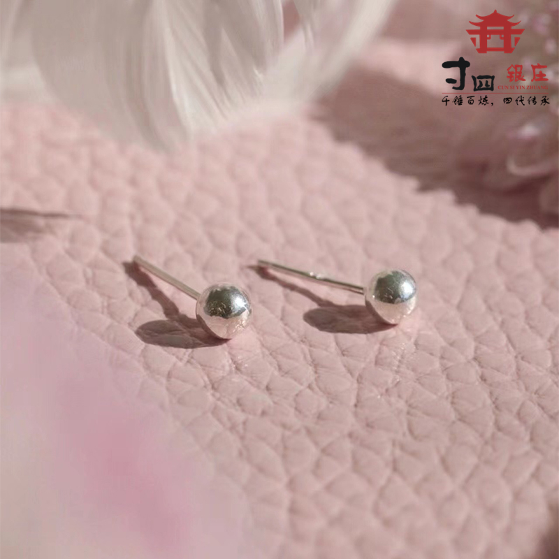 寸四圆球形银珠简约时尚小耳钉