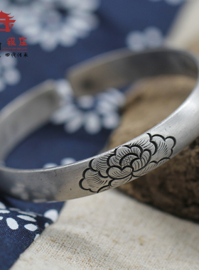 大理寸四银庄银手镯足银手工简约
