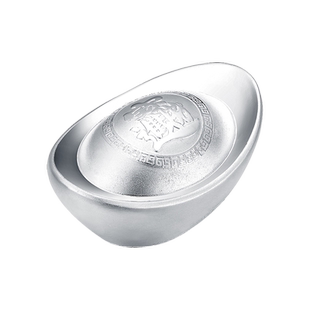 大理寸四银庄 雪花银银元宝999足银实心空心 纯银元宝摆件