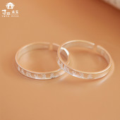 大理寸四银庄情侣同款 雪花银六字真言反翘足银999手镯