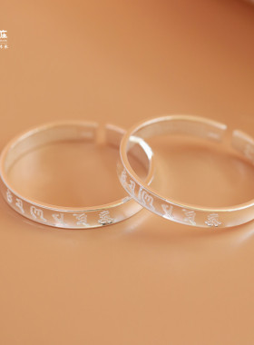 大理寸四银庄情侣同款雪花银六字真言反翘足银999手镯