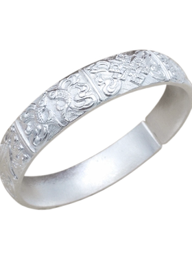 大理寸四银庄银手镯手工吉祥八宝