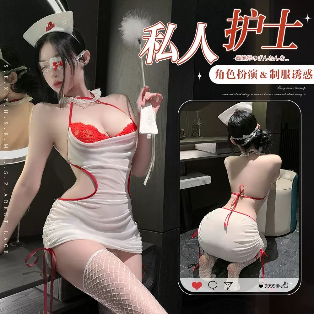 性感cos护士制服情侣趣味内衣女蕾丝透视镂空包臀裙纯欲约会战袍
