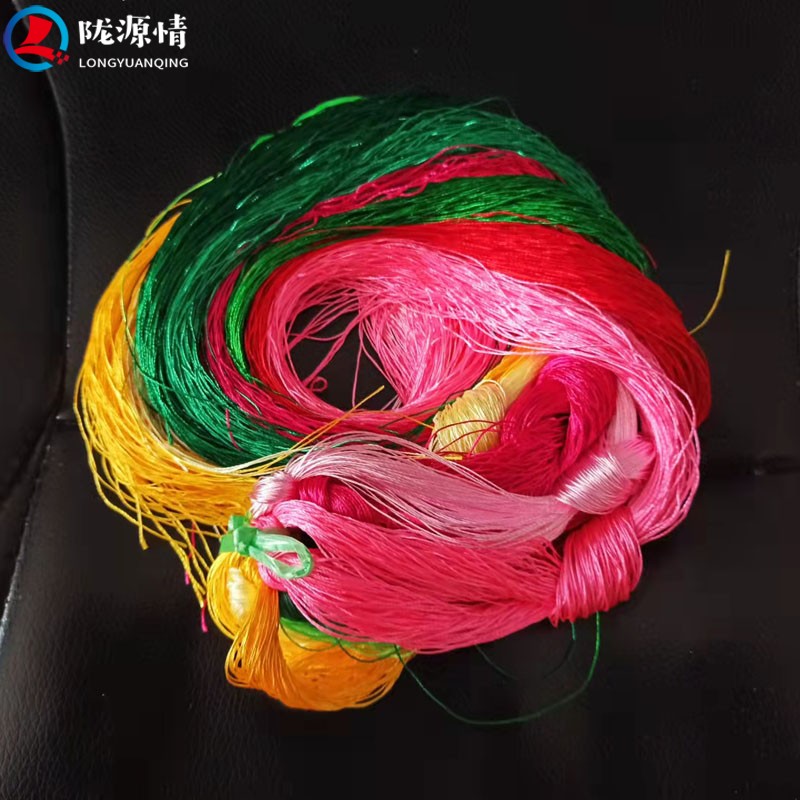 手工鞋垫冰丝线冰丝线绣花线