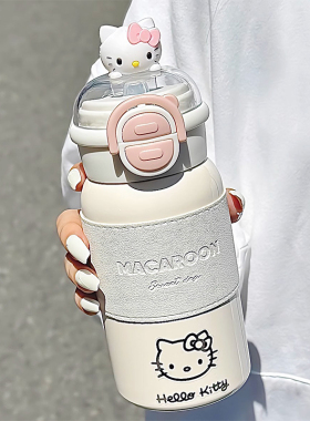 helloKitty保温杯女生高颜值 带手提可爱便携学生吸管双饮杯水杯